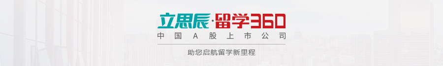 集团介绍