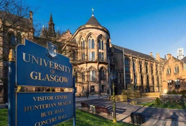 格拉斯哥大学留学一年费用 格拉斯哥大学留学一年费用
