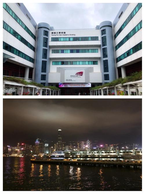 香港读研一年30万够吗 香港读研一年30万够吗