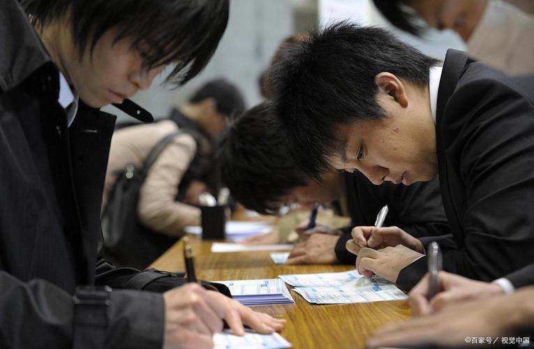 日本普通大学毕业生去向 日本普通大学毕业生去向