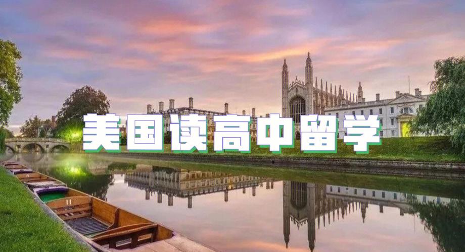 美国读博不用自己掏钱?在美国读博时间成本太高?美国博士【大实话】等... 美国读博不用自己掏钱?在美国读博时间成本太高?美国博士【大实话】等...