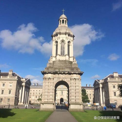 爱尔兰留学费用一览表最全解读,爱尔兰留学费用高吗