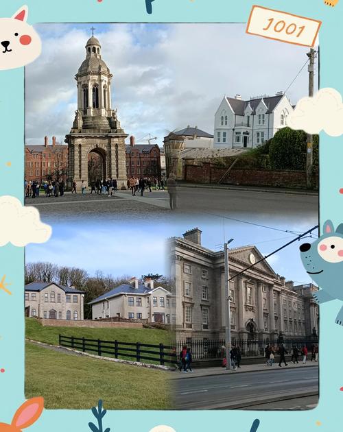 爱尔兰留学硕士国内认可度及回国前景