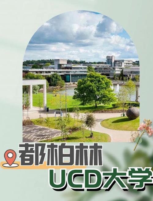 为什么不建议去爱尔兰留学气候恶劣费用高昂,爱尔兰留学 真的好吗_百...