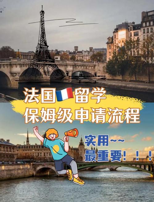 法国148群聊记录是正规的吗 法国148群聊记录是正规的吗